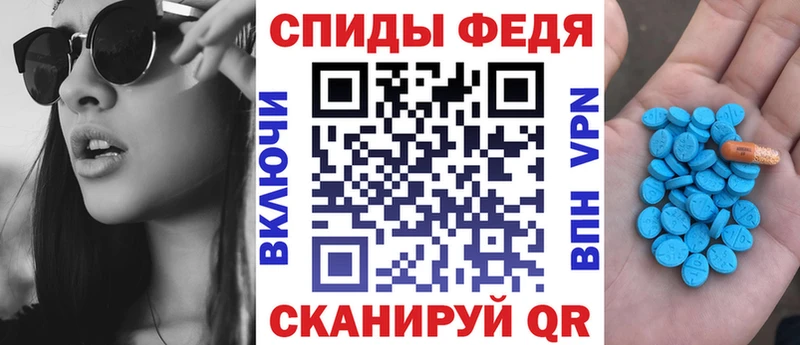 shop телеграм  Волхов  Амфетамин Premium 