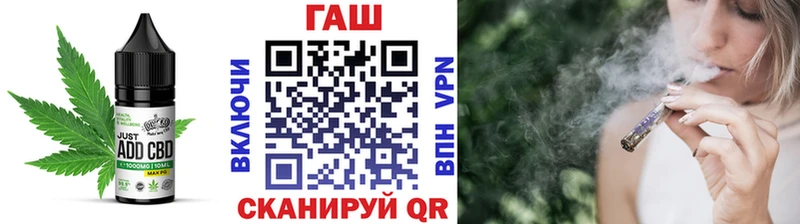 даркнет сайт  Волхов  Печенье с ТГК марихуана 