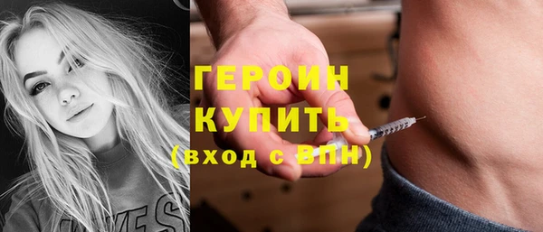 не бодяженный Арсеньев