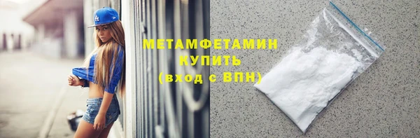 наркотики Аркадак