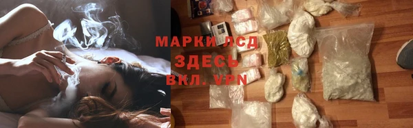 COCAINE Богданович