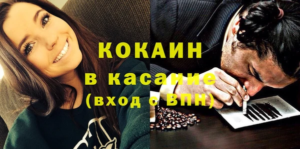 не бодяженный Арсеньев