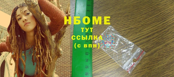 не бодяженный Арсеньев