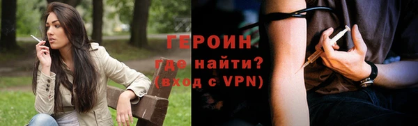 меф Баксан