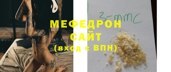 COCAINE Богданович