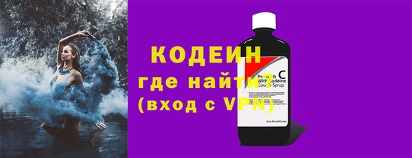 не бодяженный Арсеньев