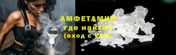 меф Баксан