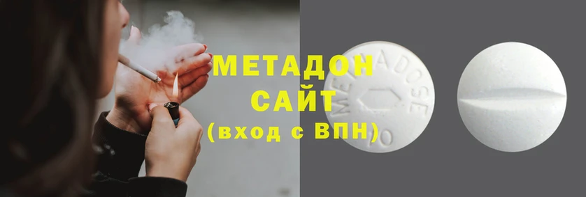 герыч Балабаново