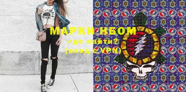 меф Баксан