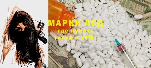 меф Баксан