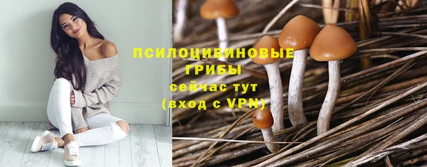 наркотики Аркадак