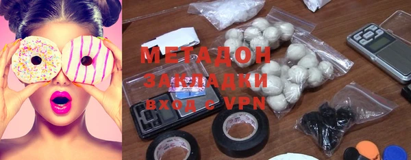 меф Баксан