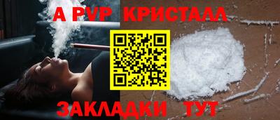 дистиллят марихуана Краснокаменск