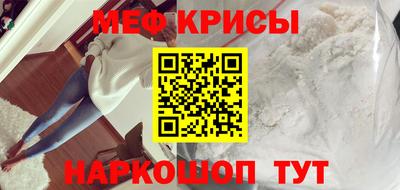 дистиллят марихуана Краснокаменск