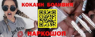 дистиллят марихуана Краснокаменск