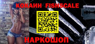MDMA Краснодар