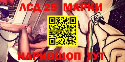 MDMA Краснодар