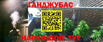 MDMA Краснодар