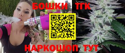MDMA Краснодар