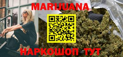 MDMA Краснодар