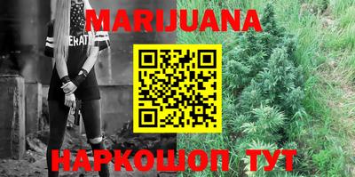 MDMA Краснодар