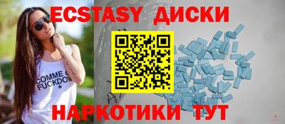 дистиллят марихуана Краснокаменск