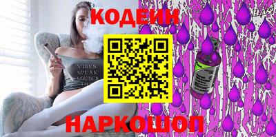 дистиллят марихуана Краснокаменск