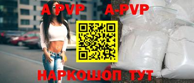 дистиллят марихуана Краснокаменск
