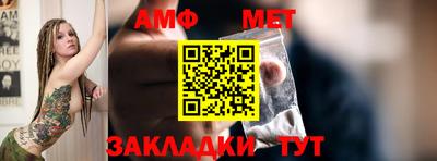 дистиллят марихуана Краснокаменск