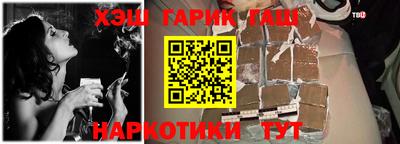 MDMA Краснодар