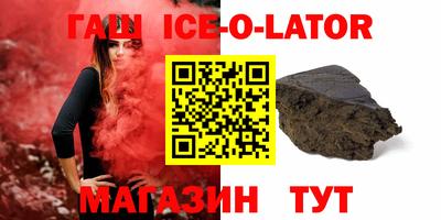 MDMA Краснодар