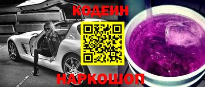 дистиллят марихуана Краснокаменск