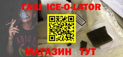 MDMA Краснодар