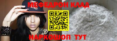 дистиллят марихуана Краснокаменск