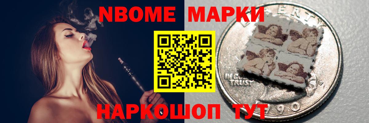 ЛСД экстази ecstasy  LSD-25 экстази кислота  MEGA tor  Вход с VPN  Волхов 