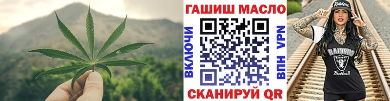 Дистиллят ТГК жижа  дарк нет Telegram  Волхов 